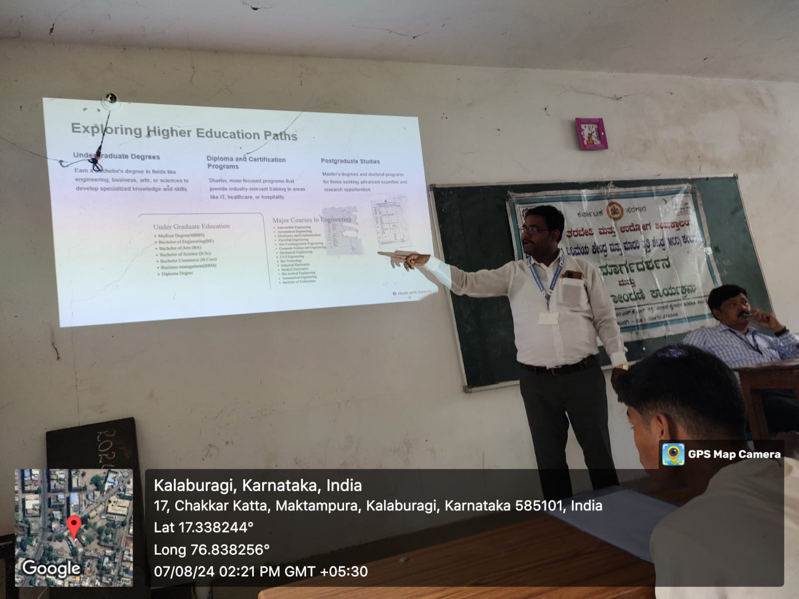 https://1ngo.sgp1.digitaloceanspaces.com/media/sct/WhatsApp Image 2024-08-10 at 5.26.06 PM_BMeldGm.jpeg